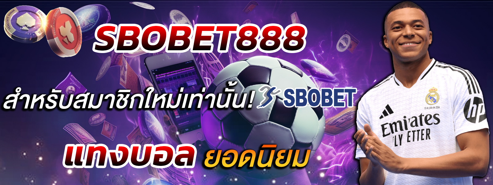 Sbobet888