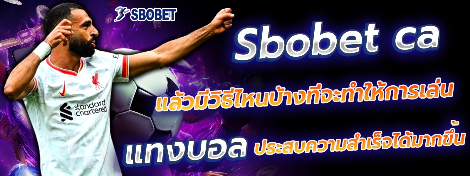 Sbobet ca